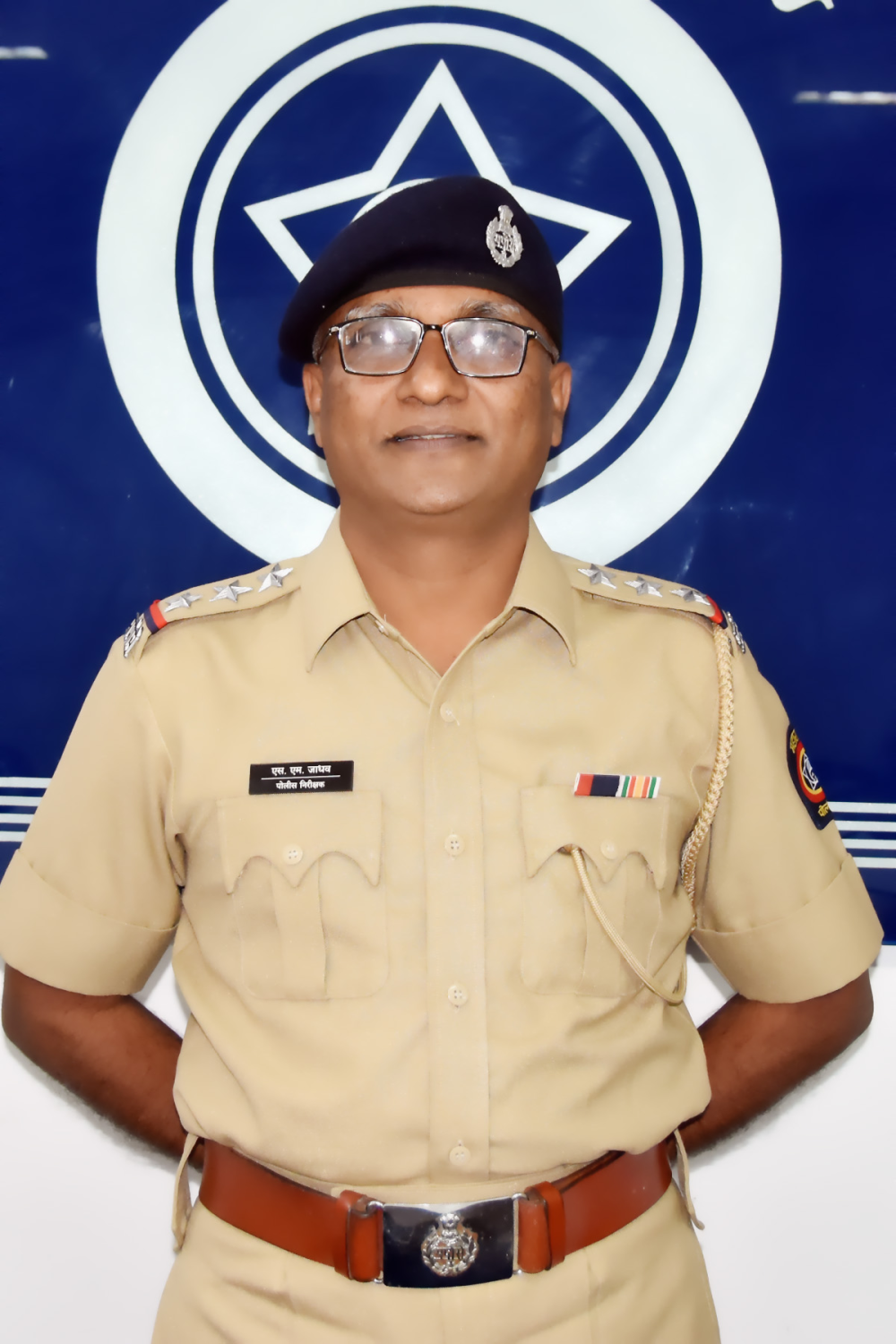 Mr. Bachchan Singh (IPS)