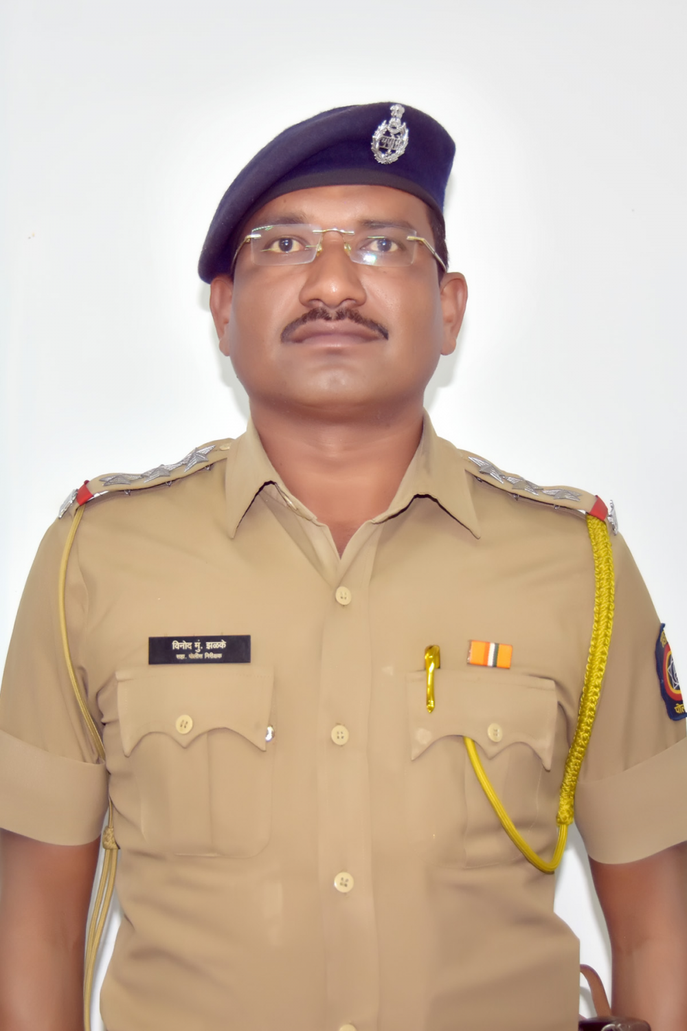 Mr. Bachchan Singh (IPS)