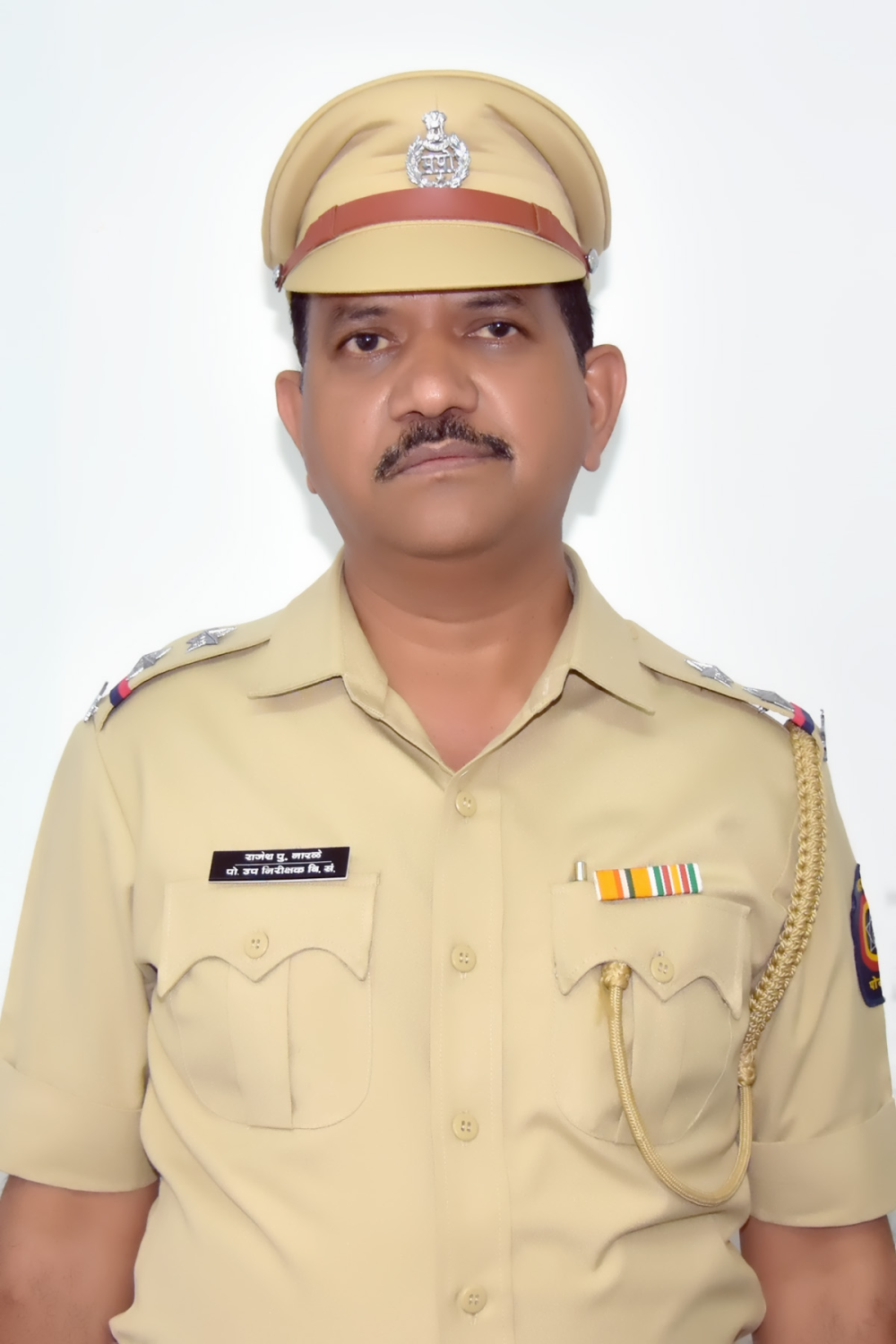 Mr. Bachchan Singh (IPS)